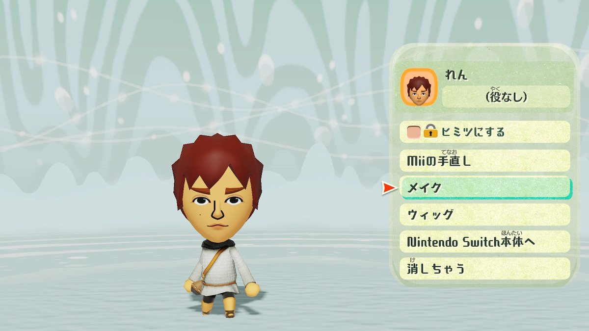 永瀬廉くんのMiiを動画見ながら作った。 #NintendoSwitch #ミートピア