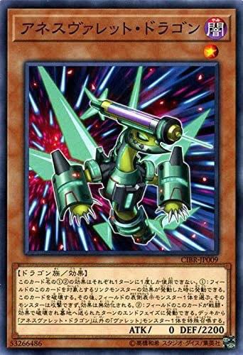 ぽけあねす tweet media