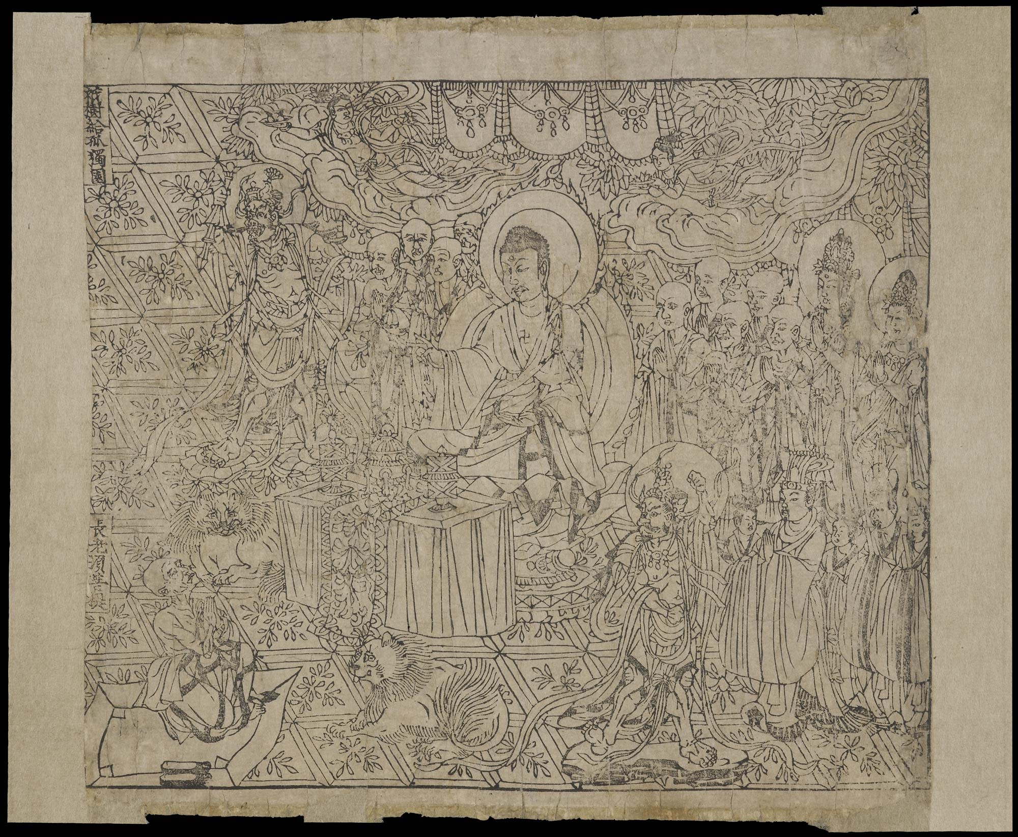 the-british-library-on-twitter-the-diamond-sutra-from-dunhuang-is-the