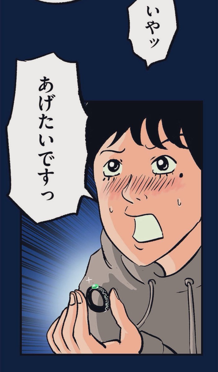 12/15 