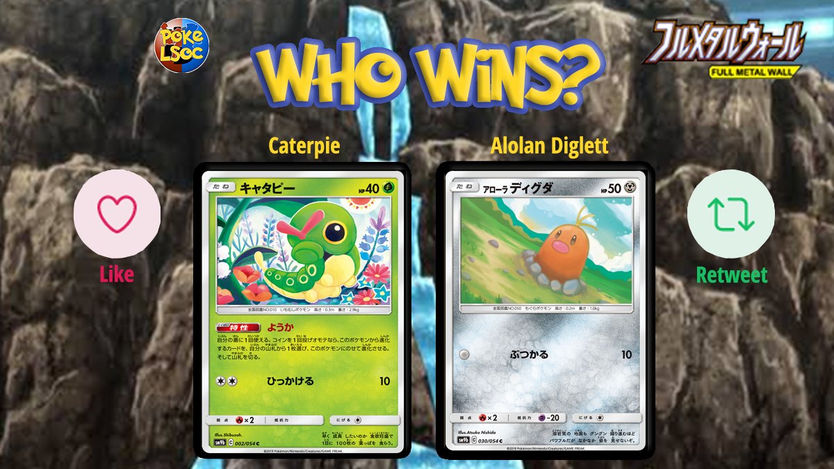 PokeLSOC's tweet image. Card Battle Time!

Which card wins? you decide!

Like for one and retweet for the other, lets see which card reigns supreme from the Japanese Full Metal Wall Set (SM9B)

Link in bio to purchase this set from our online shop.