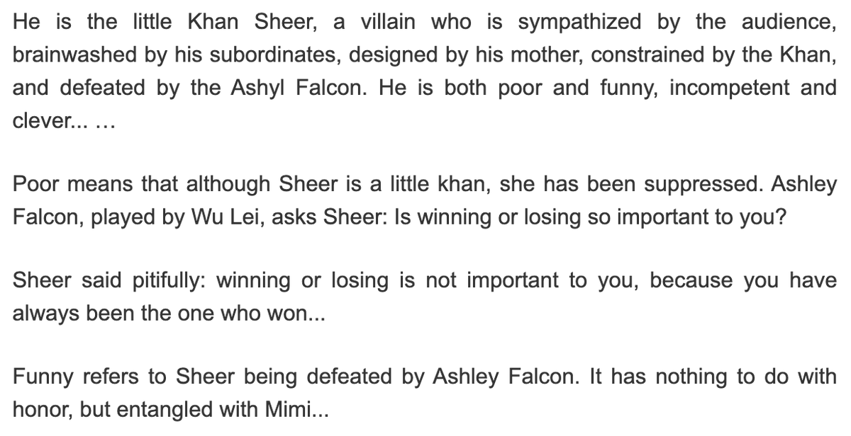 Here's another real viewer agonising over the pitiful state of the Young Khan & how he's controlled or bulldozed by others...Also, lowkey shipping Mimi & She'er. https://baijiahao.baidu.com/s?id=1699297084115285053&wfr=spider&for=pc  #TheLongBallad  #DilrabaDilmurat  #Dilireba  #长歌行  #WuLei  #LeoWu  #迪丽热巴