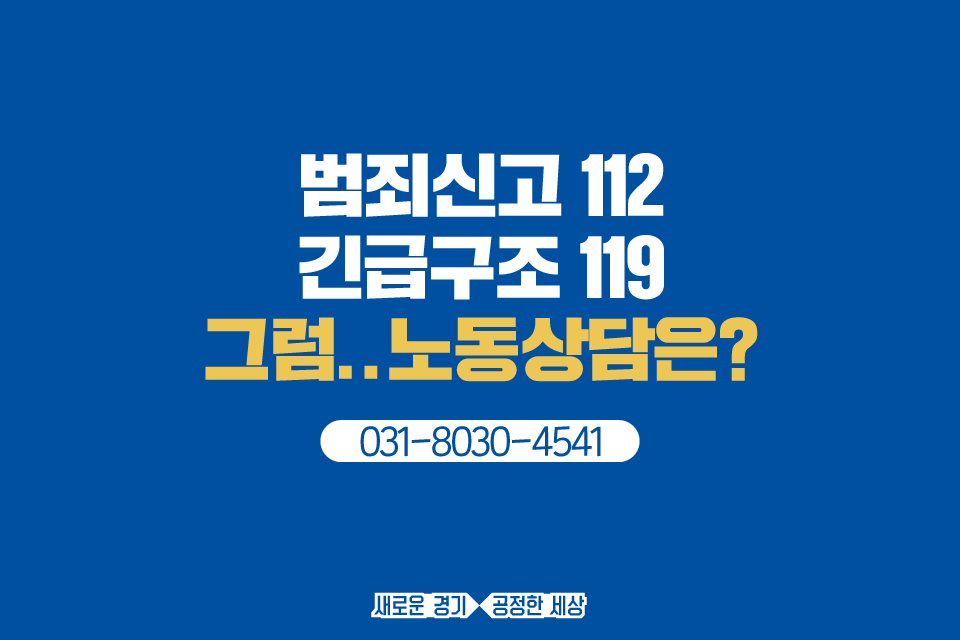 경기도 tweet media