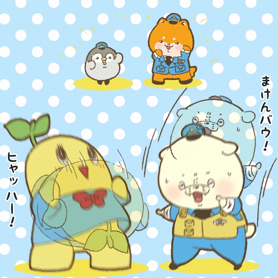 Twitter 上的 はまお 今日は ご当地キャラの日 でした 男子人気 女子人気 見た目の可愛さも負けてるかもしれないけど 高速ヘドバンだけは負けんバウ 本日も皆様 お疲れ様でした ふなっしー ゆるキャラ イラスト好きさんと繋がりたい イラスト好き