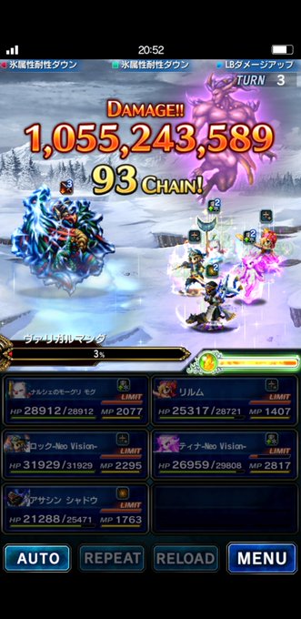 壁のtwitterイラスト検索結果