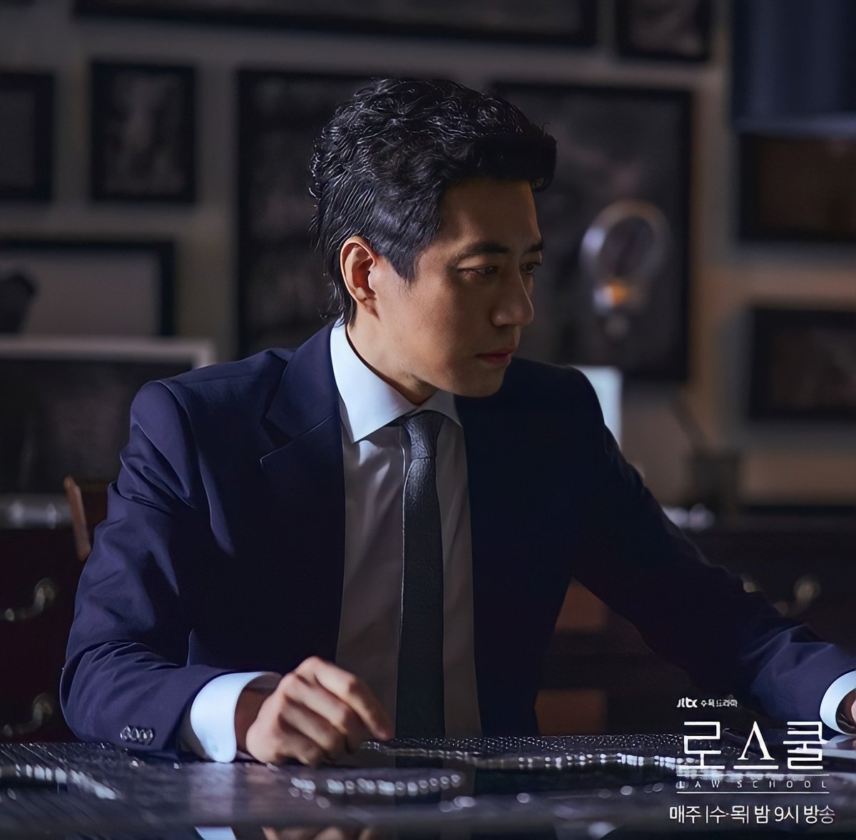 дорама юридическая школа kang sol a. Law school дорама. ким бом юридическая школа. юридическая школа дорама актеры. юридическая школа дорама постер.