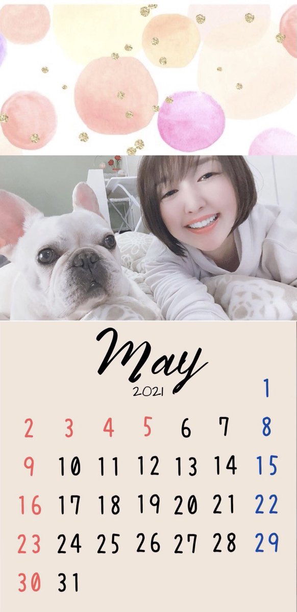 Dearぽー5月のカレンダー🗓

Dearさん<a href="/Dear0430/">Dear(ﾃﾞｨｱ-)</a>
ポルコさん<a href="/porco0825/">Porco(ポルコ)🐷フレンチブルドッグ</a>

#でぃあぴよ8