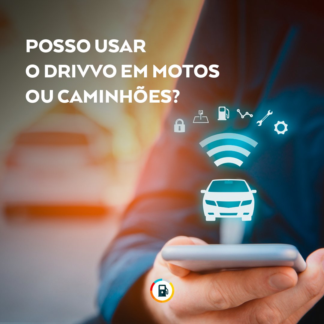 Você sabia que com o Drivvo você pode fazer o controle financeiro de diversos veículos? Sim, você não consegue acompanhar o desempenho e os gastos apenas de carros, mas também de motos, ônibus e caminhões!

Visite o nosso site e fique por dentro de todas as funcionalidades! 📱