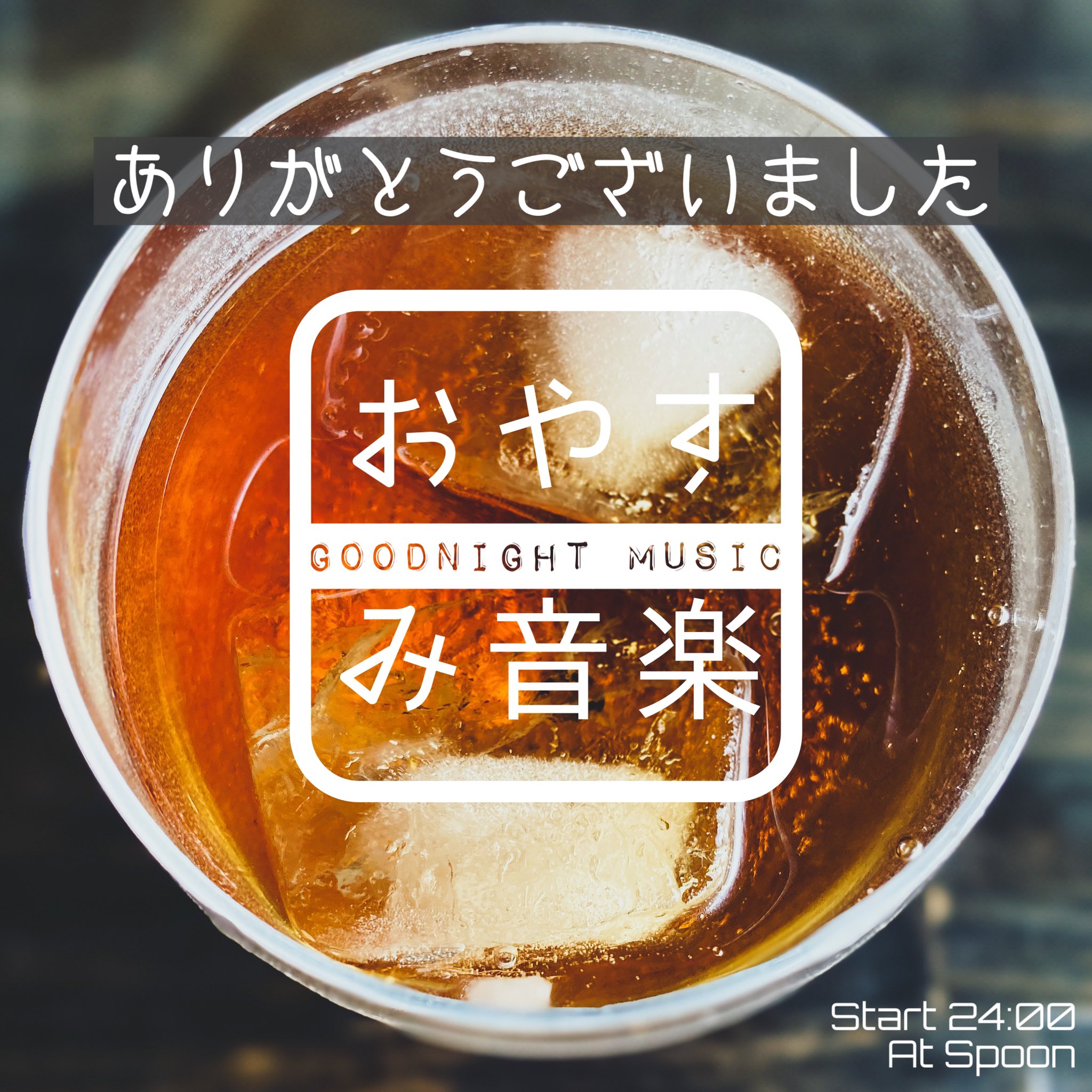 Fukasehitohiro Fukasehitohiro Twitter