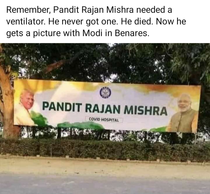 paranjoygt's tweet photo. Remember the great vocalist Pandit Rajan Mishra desperately needed a ventilator. He didn't get one. He died. Now he gets a picture with Prime Minister Narendra Modi in Benares!! https://t.co/x5EUs87pOC