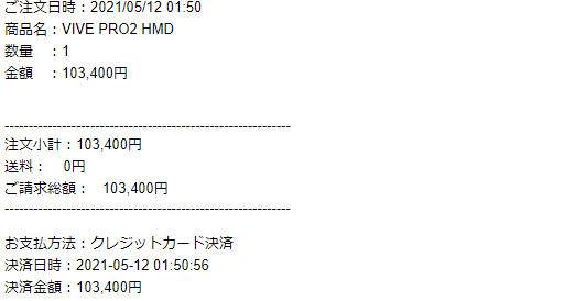 R1dubqdebpb5 M
