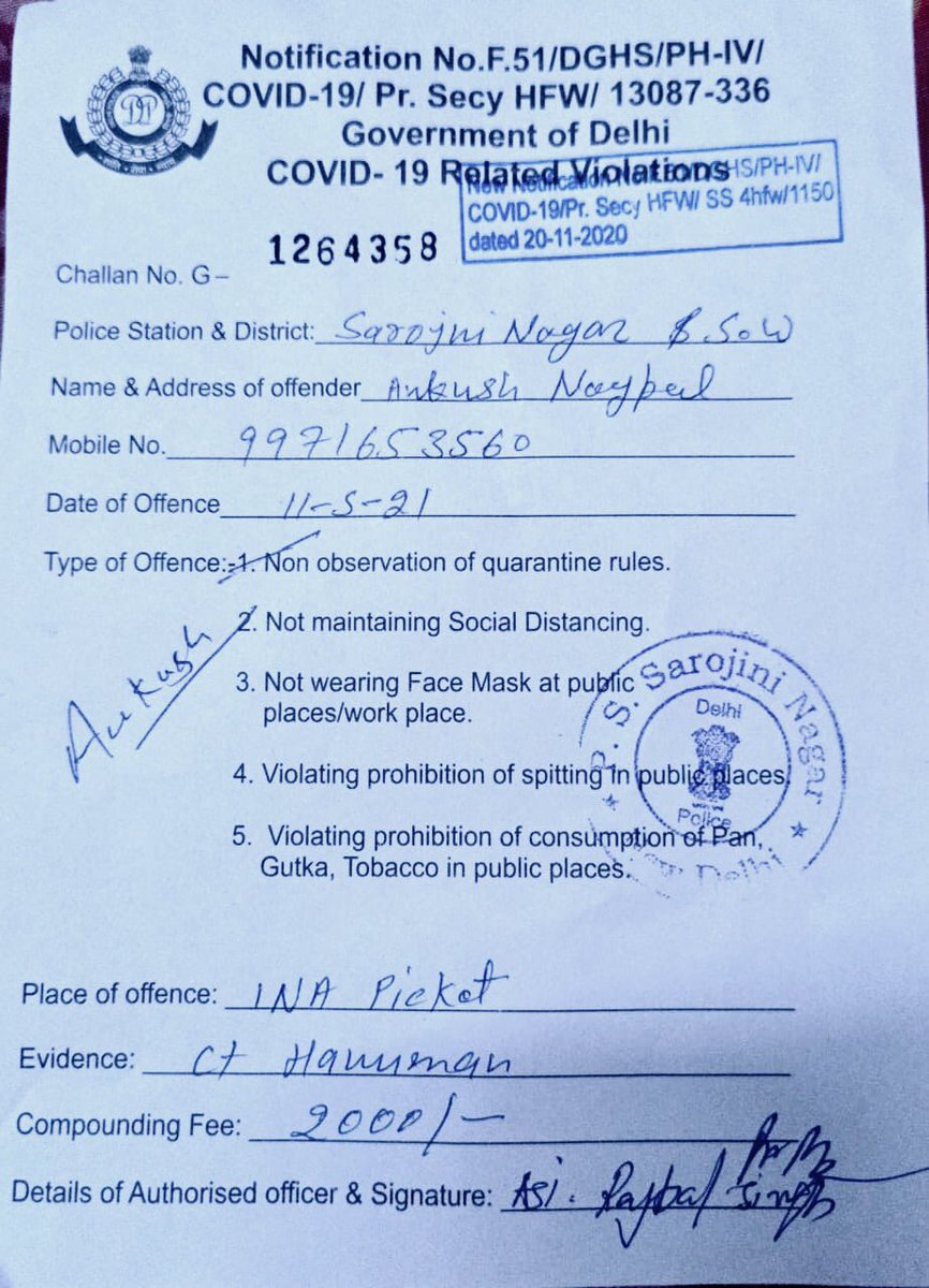 dazzling_belle's tweet photo. We were stopped while returning from work at around 6:30 pm by police barriers near INA Police Stn and they requested for curfew epass. We showed our ID cards and visiting cards to them but they did not listen to us.2/4 @DelhiPolice @DCPSouthDelhi @drharshvardhan @ArvindKejriwal https://t.co/fKtLcMlzZf