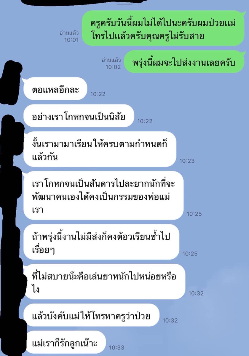 อีจัสเปิดยูทูปร้องเพลงที่โคเชลล่า tweet media