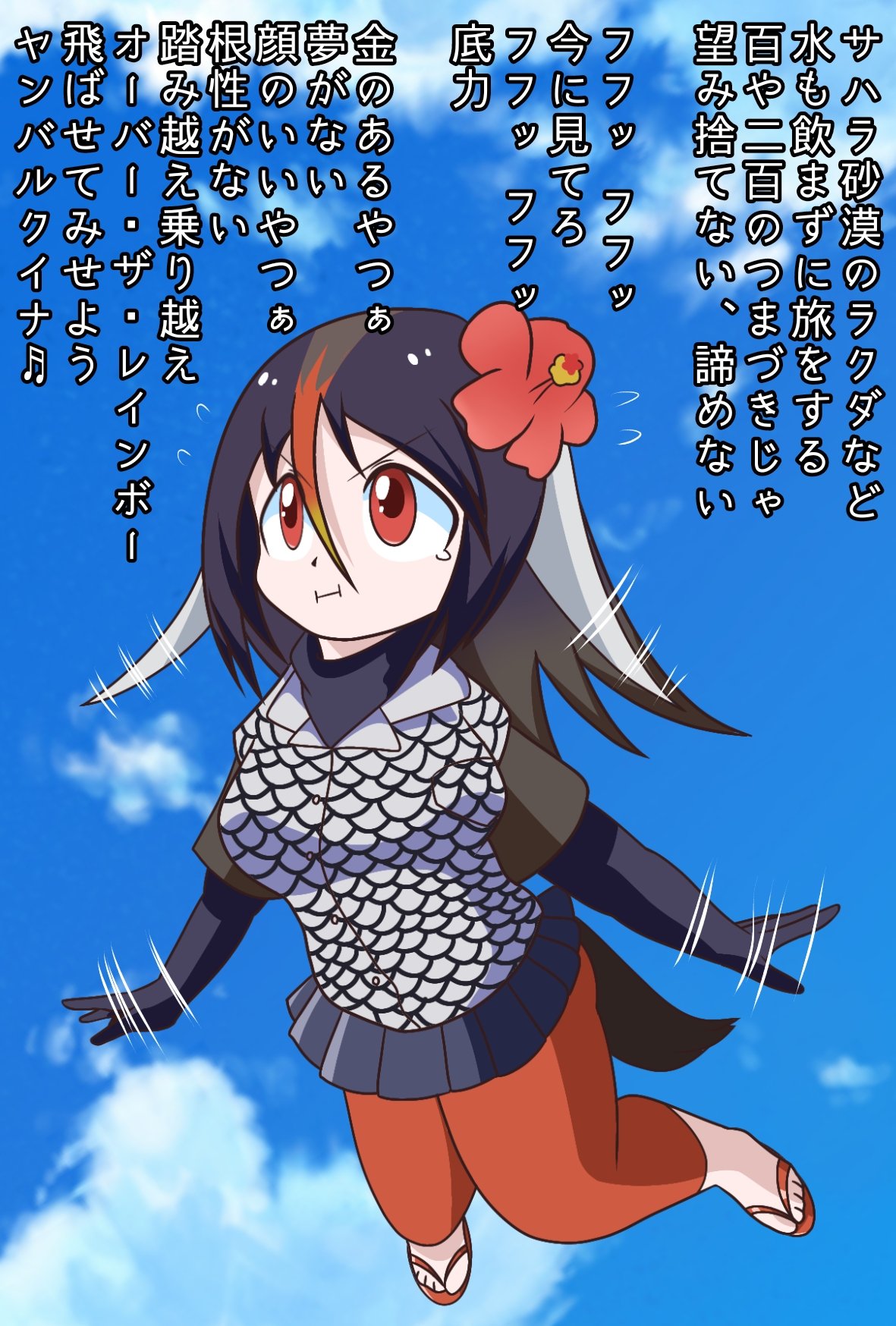 Dupk Rt Odendanesensei けものフレンズ３ どびびぃ んと どびびぃ んと 笑い過ごせば 夜更けのきらめき どびびぃ んセレナーデ イタダキマンのedは色々といわく付きですが 個人的には大好きなのですよ T Co R0qs6zkq5b Twitter