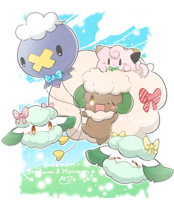 エルフーンのtwitterイラスト検索結果