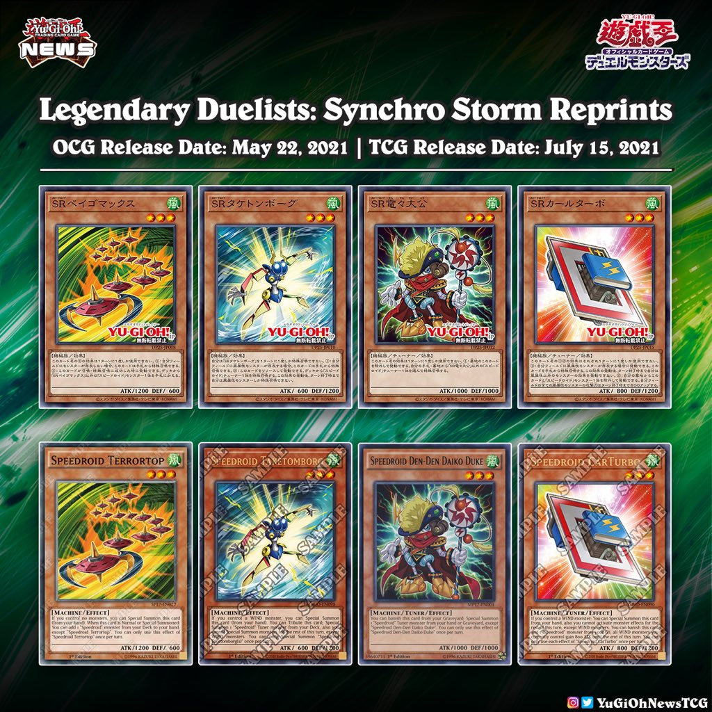 yugioh legendary duelists synchro storm card list Amazon.com: Yu-Gi-Oh! Yugioh Legendary Duelists Synchro Storm Booster Box main image 1