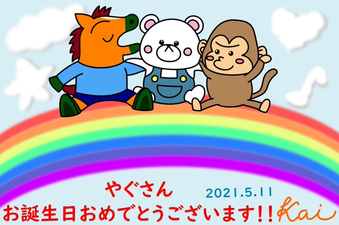 イラストや 高画質 のtwitterイラスト検索結果 古い順 イラストや 高画質 のtwitterイラスト検索結果 古い順