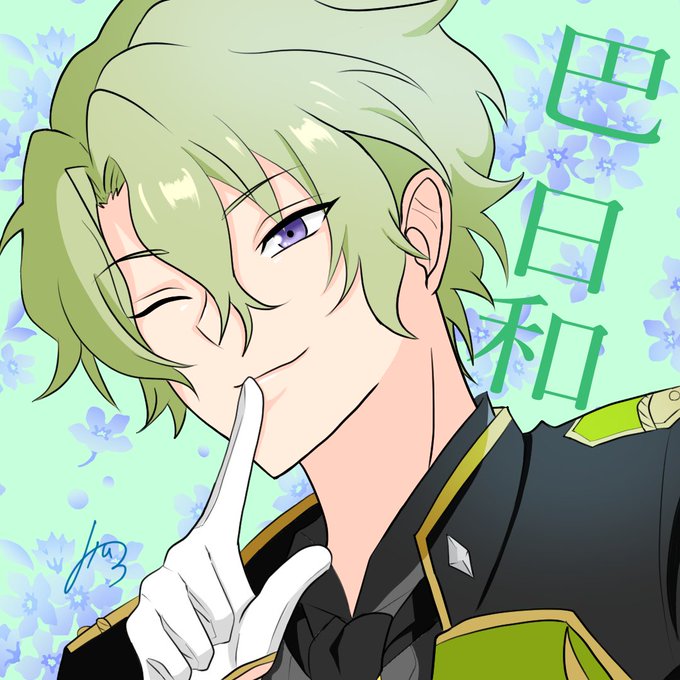 巴日和のtwitterイラスト検索結果