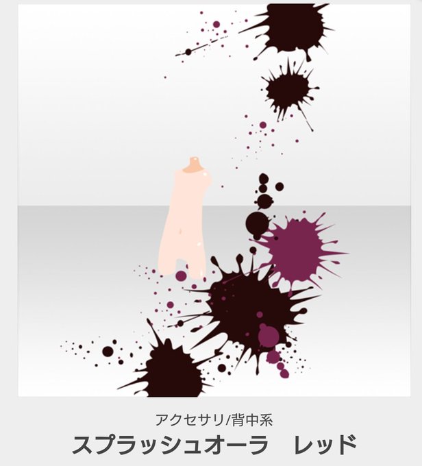 キリッのtwitterイラスト検索結果 キリッのtwitterイラスト検索結果