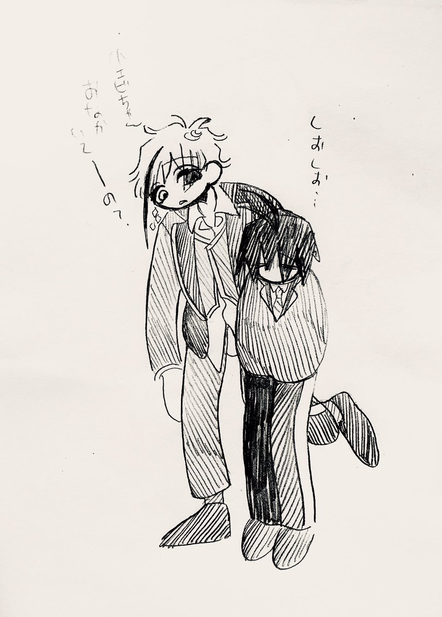 フロ監です
はらがいたいです!!! 