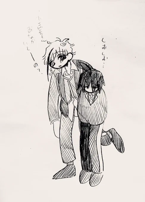 フロ監です
はらがいたいです!!! 