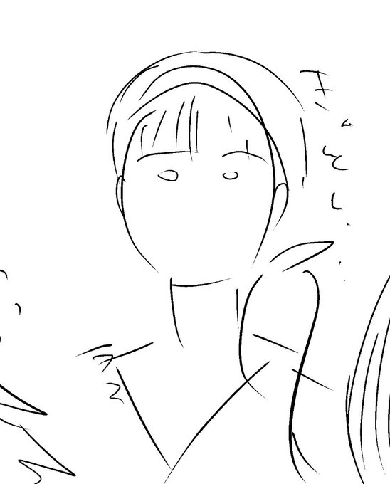 ネームの時のこの顔が一番可愛い 