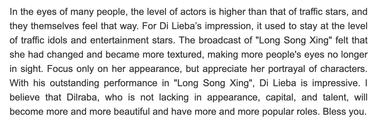 (2) A poetic progression of a passerby hater to a fan, hoping for  #Dilraba's success in the future...solely due to falling in love with Li ChangGe  https://baijiahao.baidu.com/s?id=1699294139952102794&wfr=spider&for=pc  #DilrabaDilmurat  #Dilireba  #迪丽热巴  #长歌行  #TheLongBallad