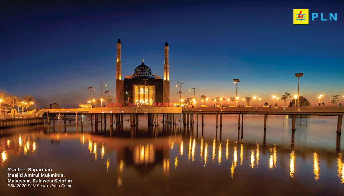 _pln_id's tweet image. Hendaklah jarak dan keadaan tidak mengurangi makna Ramadhan. Sambutlah kemenangan ini dengan penuh harapan dan kebahagiaan. Semoga kesabaran dan ketabahan kita membuahkan hasil yang sepadan. 

Foto: Suparman, 
Masjid Amirul Mukminin, Makassar, Sulawesi Selatan

#IdulFitri1442H