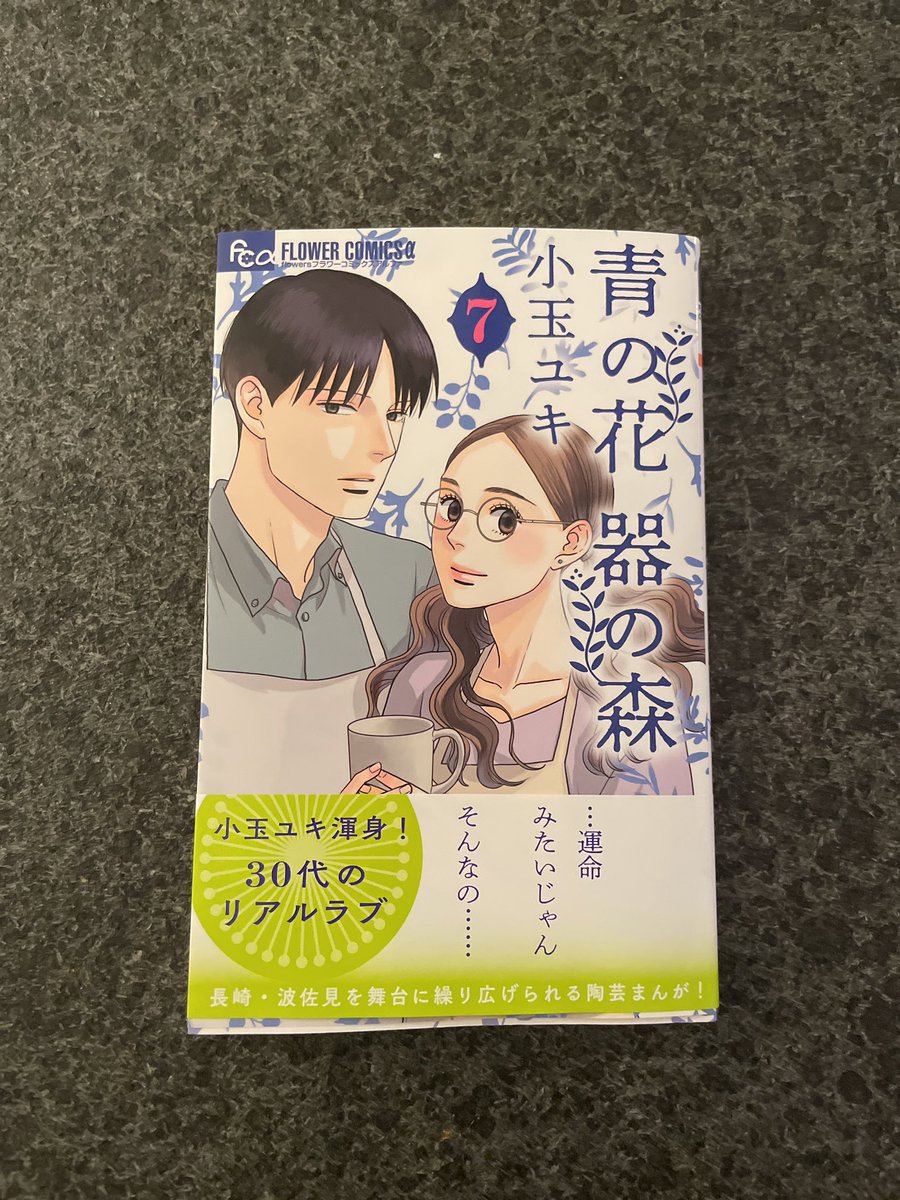 Yukicdm の画像 動画一覧 Whotwi グラフィカルtwitter分析