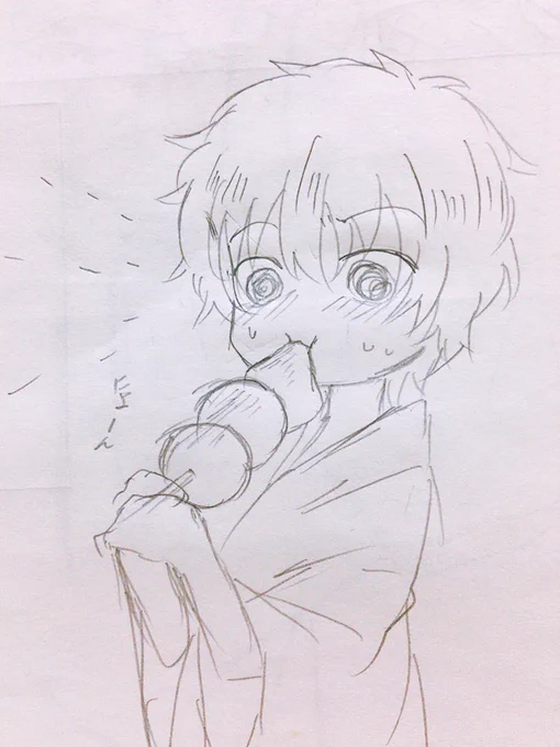 初めて団子を食べた仔銀ちゃん 