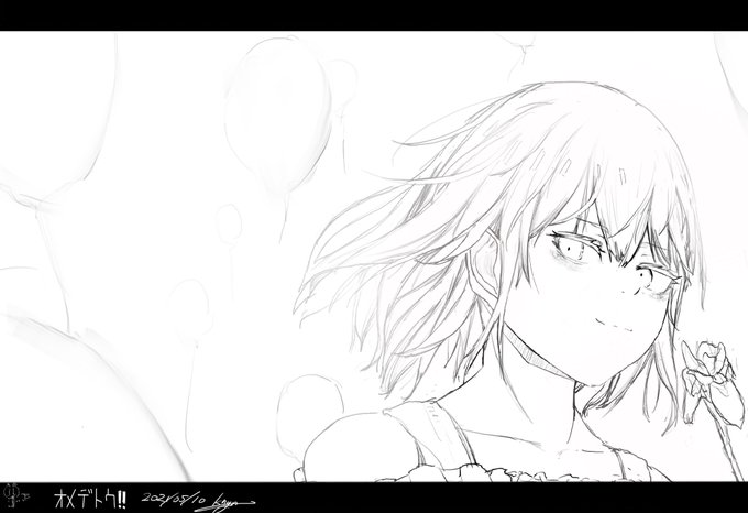 @edou_henka ไฟฎๆญฃ็ใงใใใๆปๅ้กใใพใ