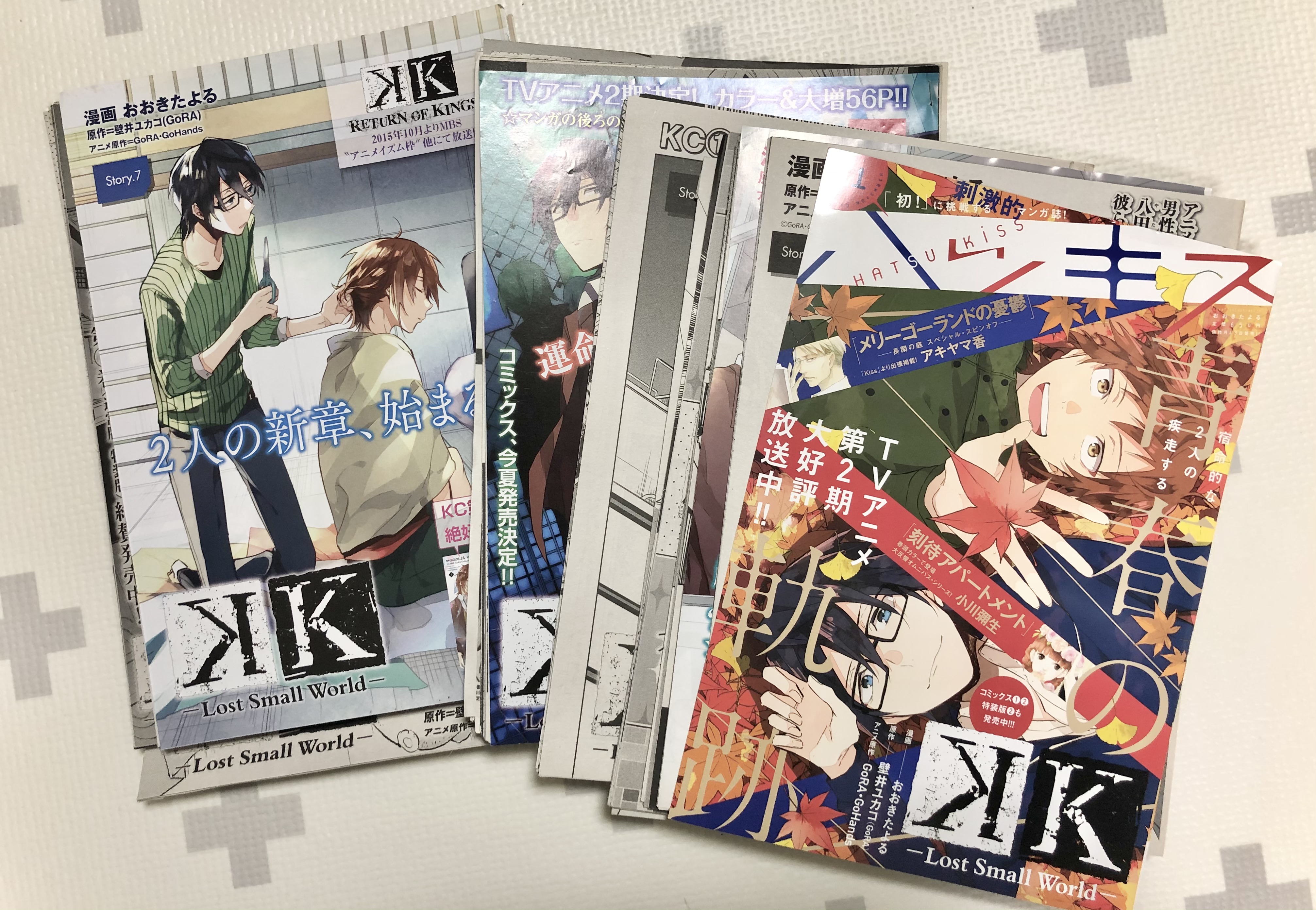 تويتر 壁井ユカコ على تويتر 片付けてたらいろいろ出てきたシリーズ 田上俊介さん作画 キーリ短編漫画 の 校了紙かなこれ 文庫6 巻巻末に収録されてます 紙 電子書籍共通 ちなみに電子書籍版の6 7 8巻には電撃公式パロディ本に寄稿したキーリのパロディ短編