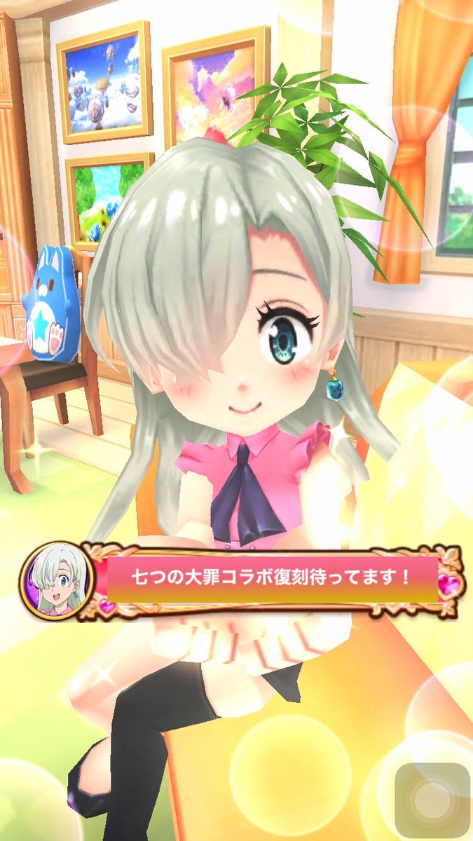 エリザベス 映画 最新情報まとめ みんなの評価 レビューが見れる ナウティスモーション 2ページ目