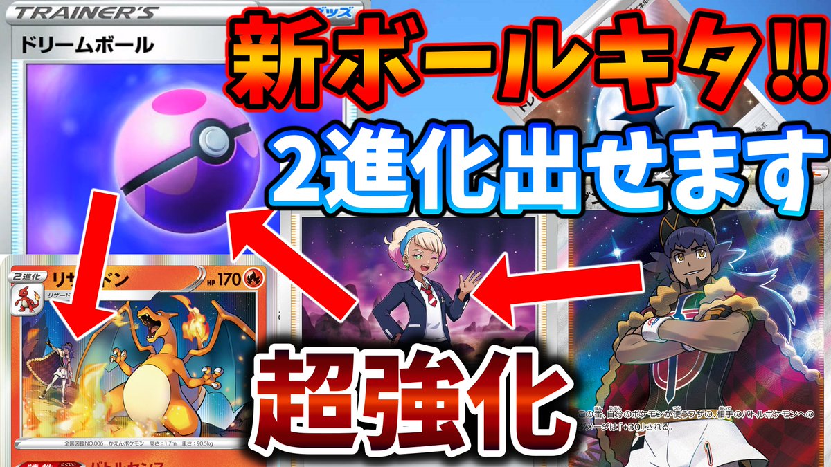 ドリーム 画像 最新情報まとめ みんなの評価 レビューが見れる ナウティスモーション 3ページ目 ドリーム 画像 最新情報まとめ みんなの評価 レビューが見れる ナウティスモーション 3ページ目