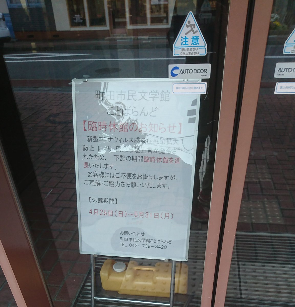 zard坂井泉水大好き Lovezardizumi Twitter zard坂井泉水大好き Lovezardizumi Twitter