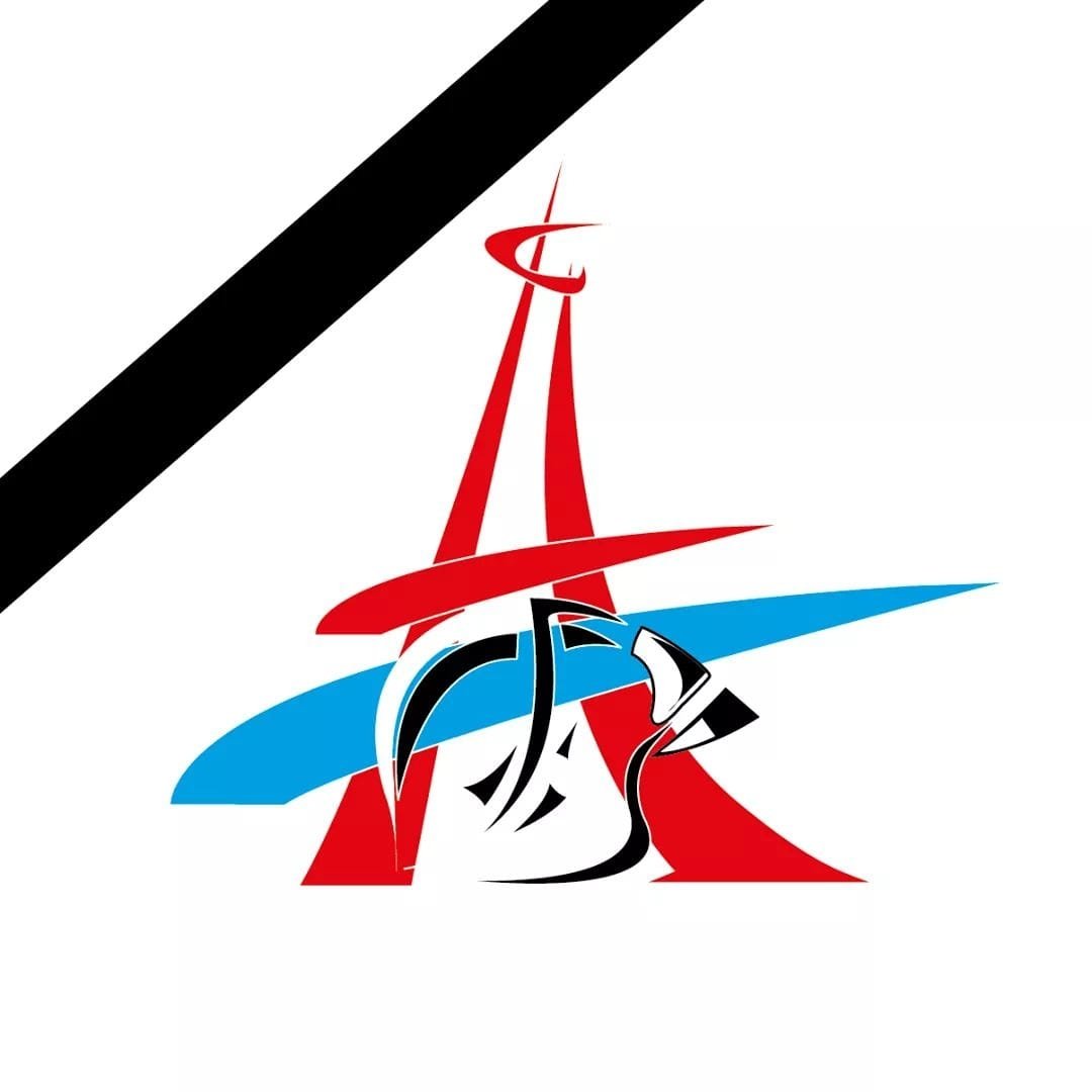 ⚫#Hommage Le général de division Jean-Marie Gontier a la tristesse de faire part du décès du 1CL Édouard Marque survenu le 2 mai 2021.
Nos pensées sont tournées vers sa famille et ses proches auxquels nous adressons nos sincères condoléances et l'expression de notre soutien.
