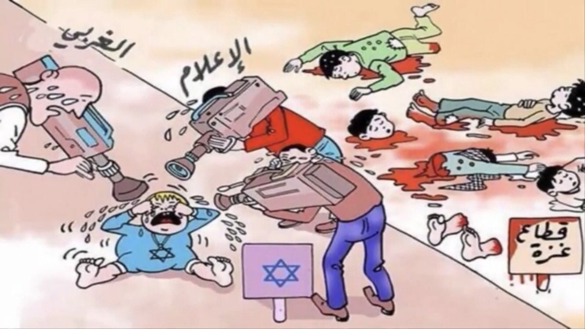 İnsanlığını kaybediyor Orta Doğu
Susan bu vahşi zulme ortak olur!

#AksadaBaskınVarr #FreePalestin #Gazze #KudueseSahipCık #مسجد_الاقصى