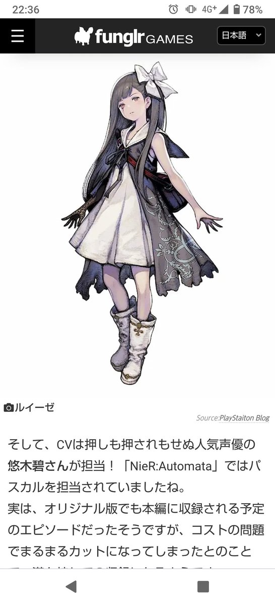 悠木碧のtwitterイラスト検索結果