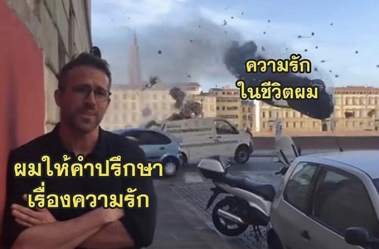 นี่มันกูนิ 555555555555555555555