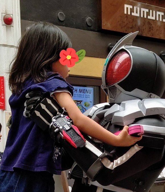 誰かが行動することで、世界の幸せに手が届く。 そして繋がる。 子供