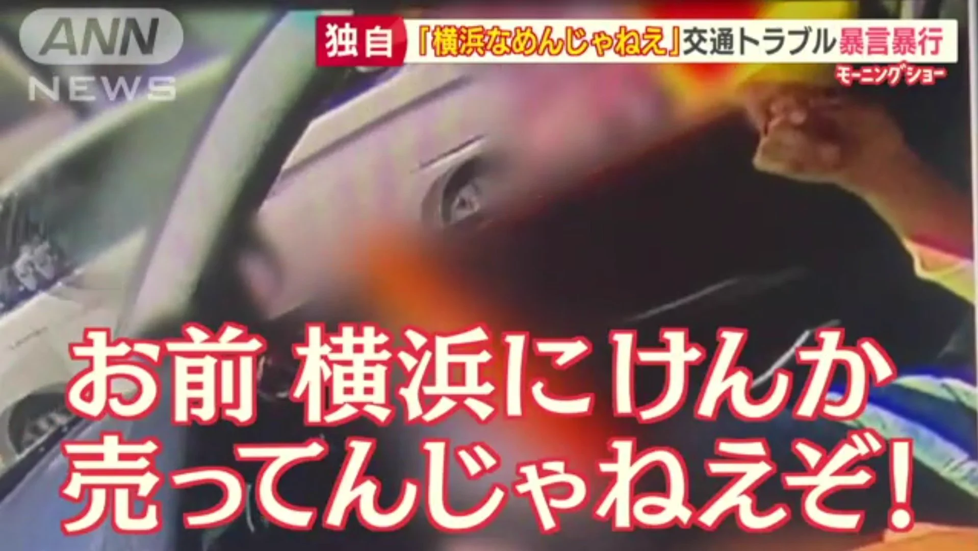 @keiotrka ↑数日前 