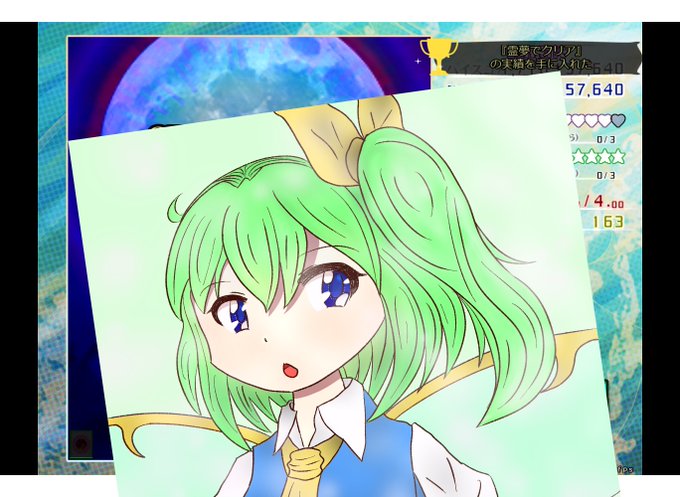 狂気 高画質 のtwitterイラスト検索結果 古い順 狂気 高画質 のtwitterイラスト検索結果 古い順
