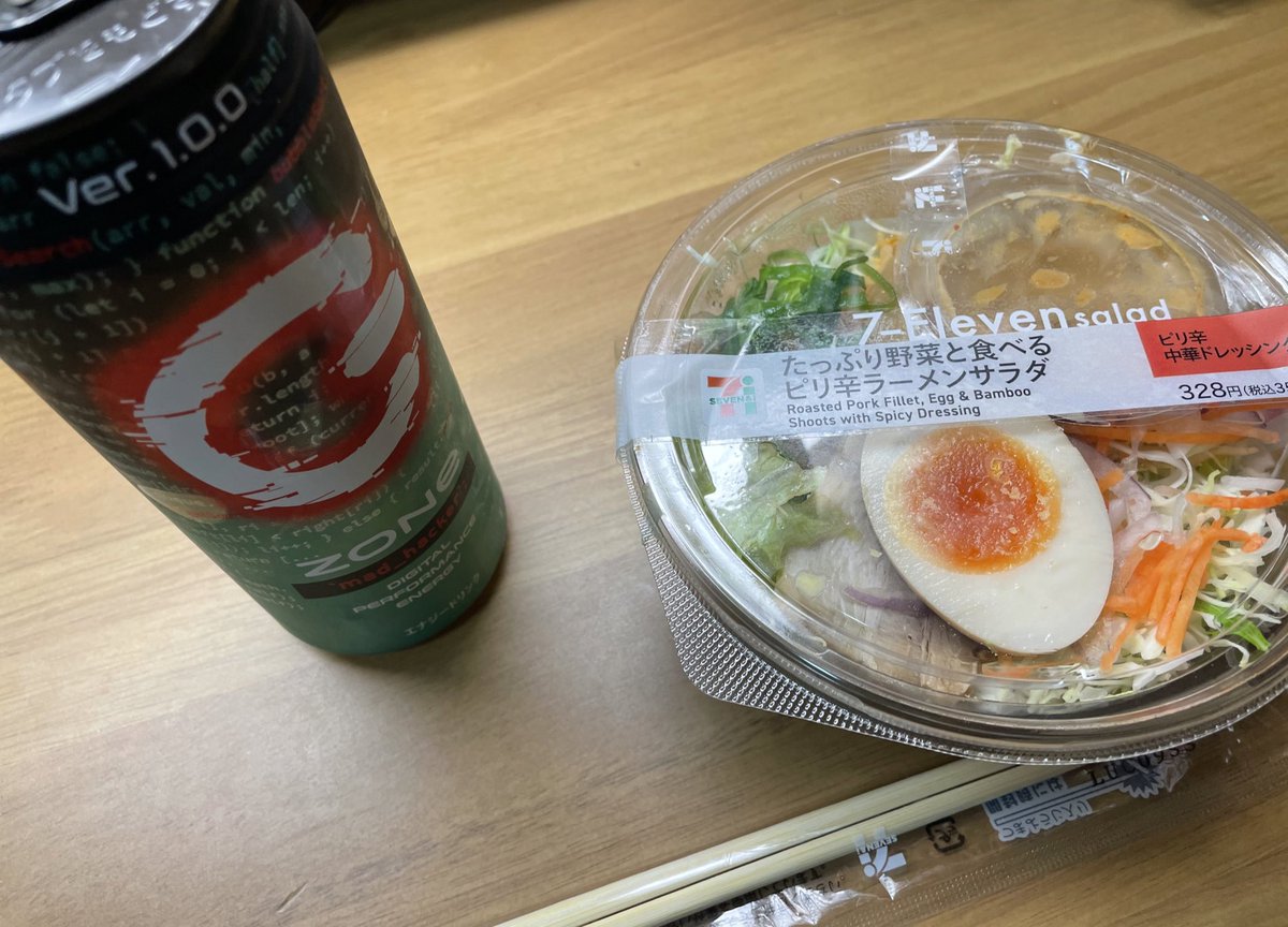 whrM_Hisashi's tweet image. 健康意識して野菜食べなきゃと思って手に取ったのコレ
結局ラーメンだから意味無い😇

あと新作のZONE美味しすぎ！！
だけどほぼアレの味…w

 #Zoneエナジー   #madhacker