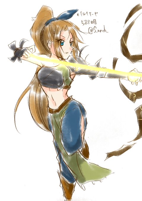 弓構えのtwitterイラスト検索結果 古い順 弓構えのtwitterイラスト検索結果 古い順