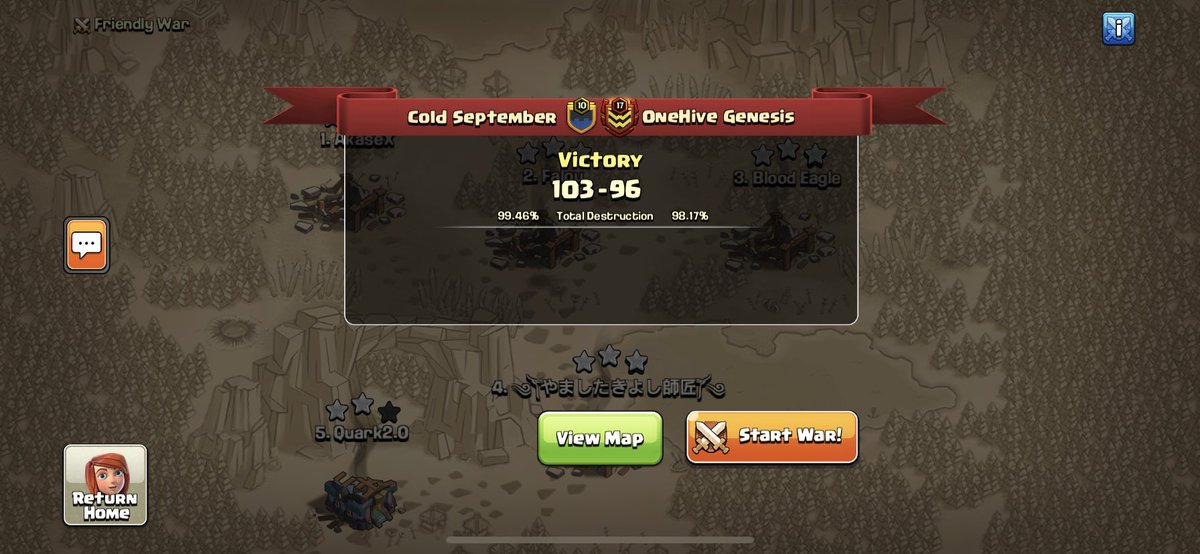 Cold September tweet media