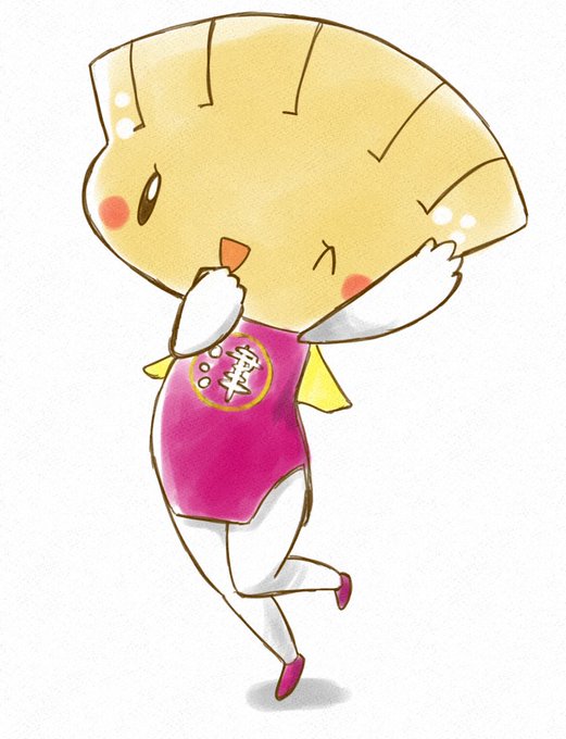 津ぎょうざのtwitterイラスト検索結果