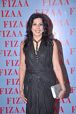 Happy Birthday to Pooja Bedi     