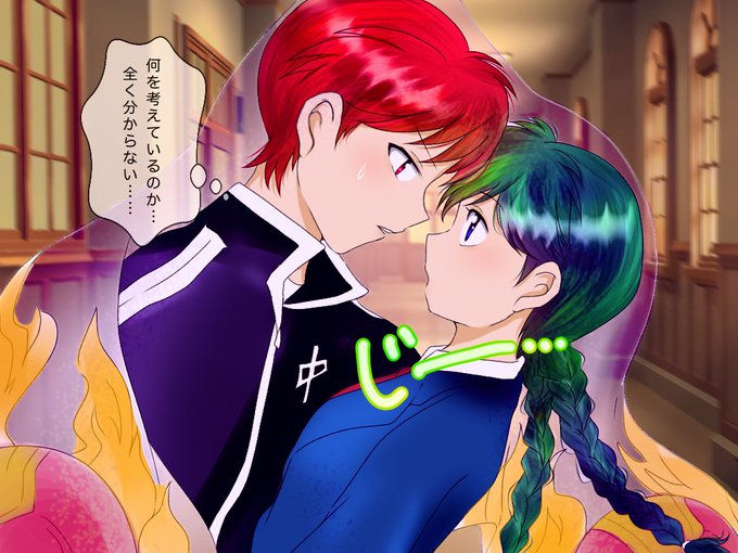 両思いのtwitterイラスト検索結果 古い順