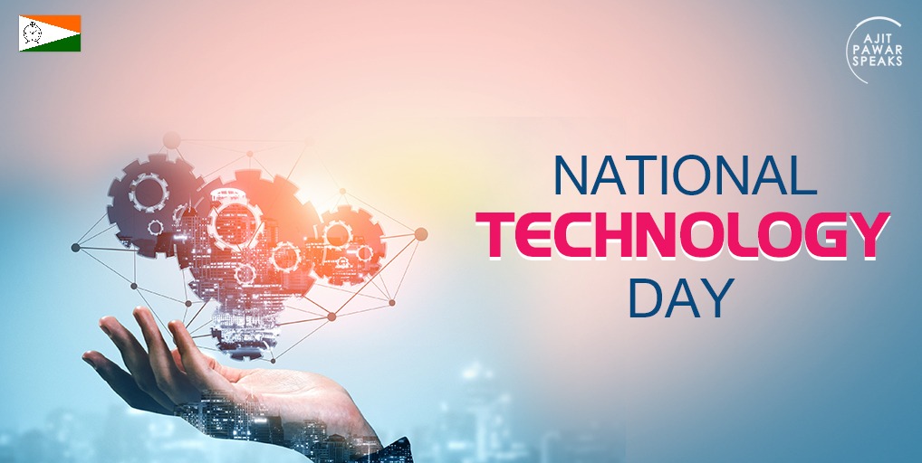 KishoreAdari's tweet photo. Satlute to the contribution of Indian scientists, researchers and innovaters on #NationalTechnologyDay
This Day marks anniversary of the 1998 Pokhran nuclear tests &amp; celebrates India's tech achievements that made we Indians immensely proud. https://t.co/obtc89X6ew