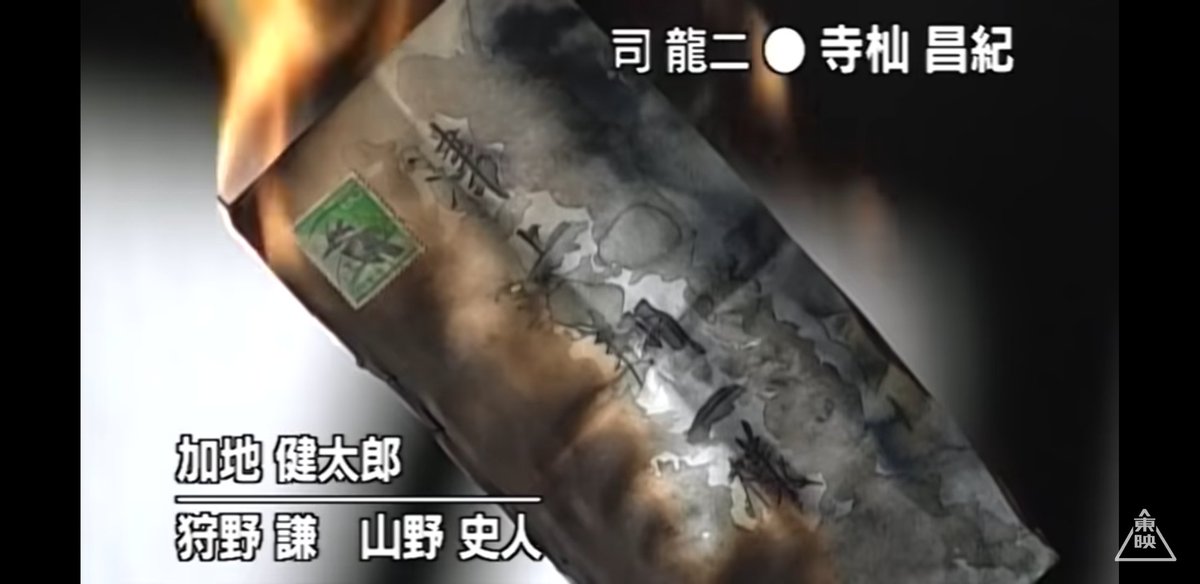 仮面ライダー てらそままさき 最新情報まとめ みんなの評価 レビューが見れる ナウティスモーション 仮面ライダー てらそままさき 最新情報まとめ みんなの評価 レビューが見れる ナウティスモーション